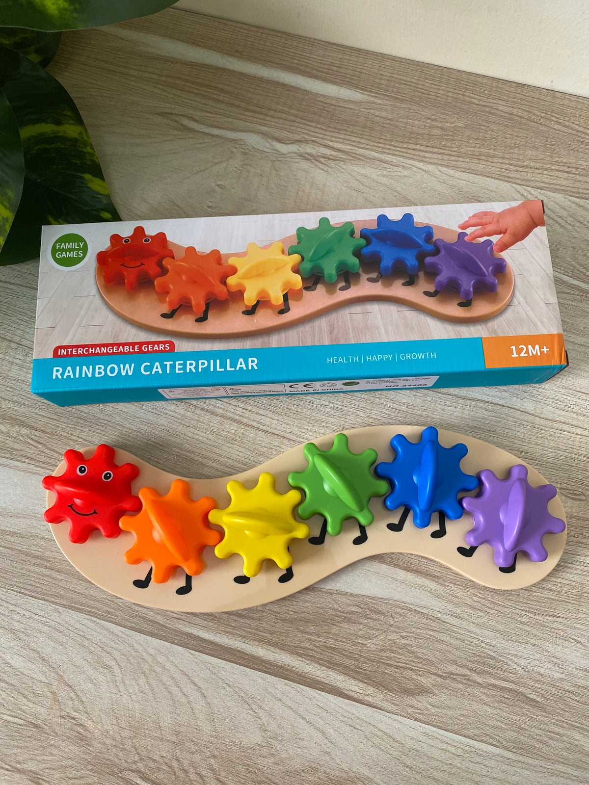 Rainbow Caterpillar Rotating Gear Toy