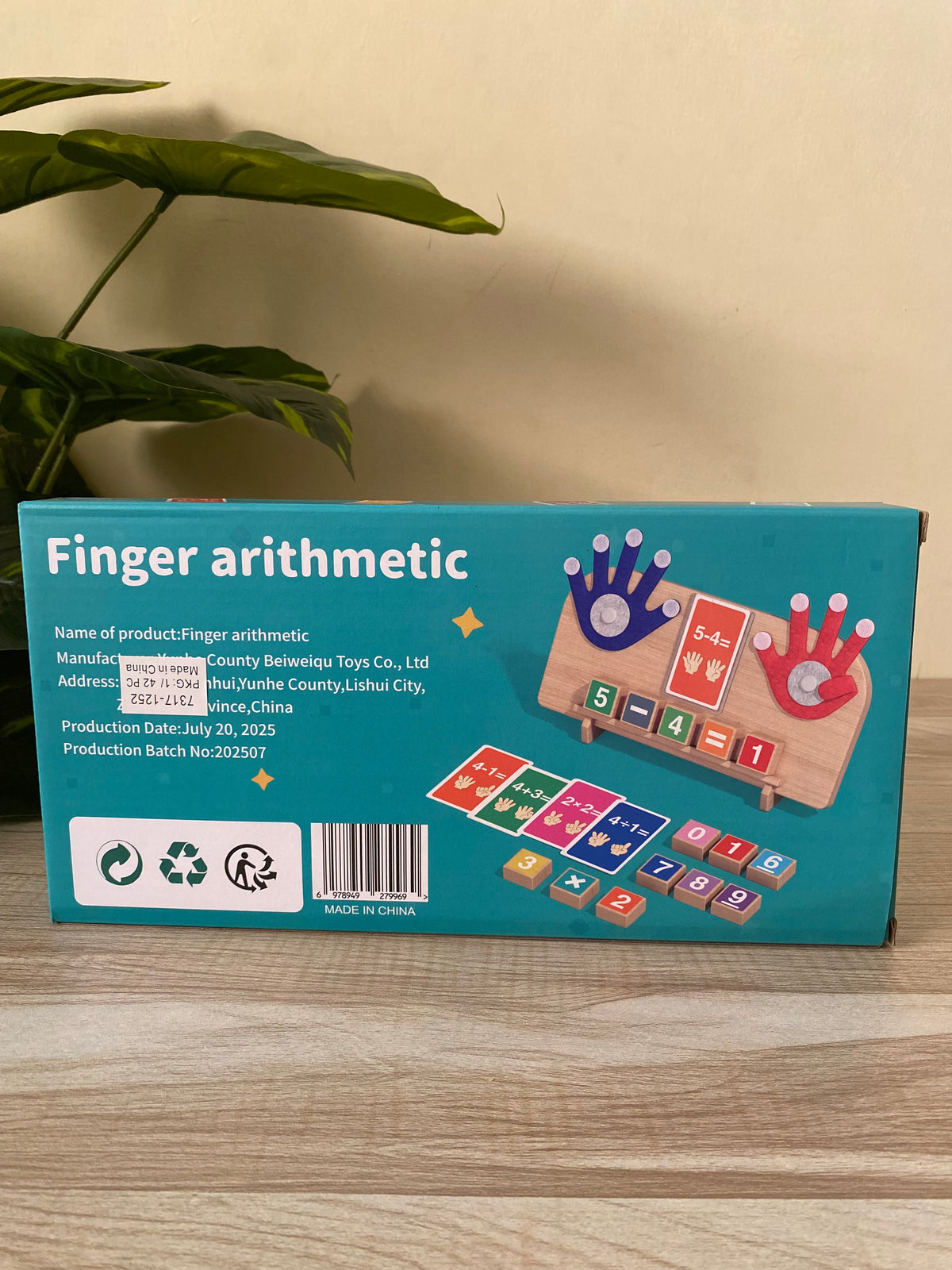 Finger arithmetic math learning game