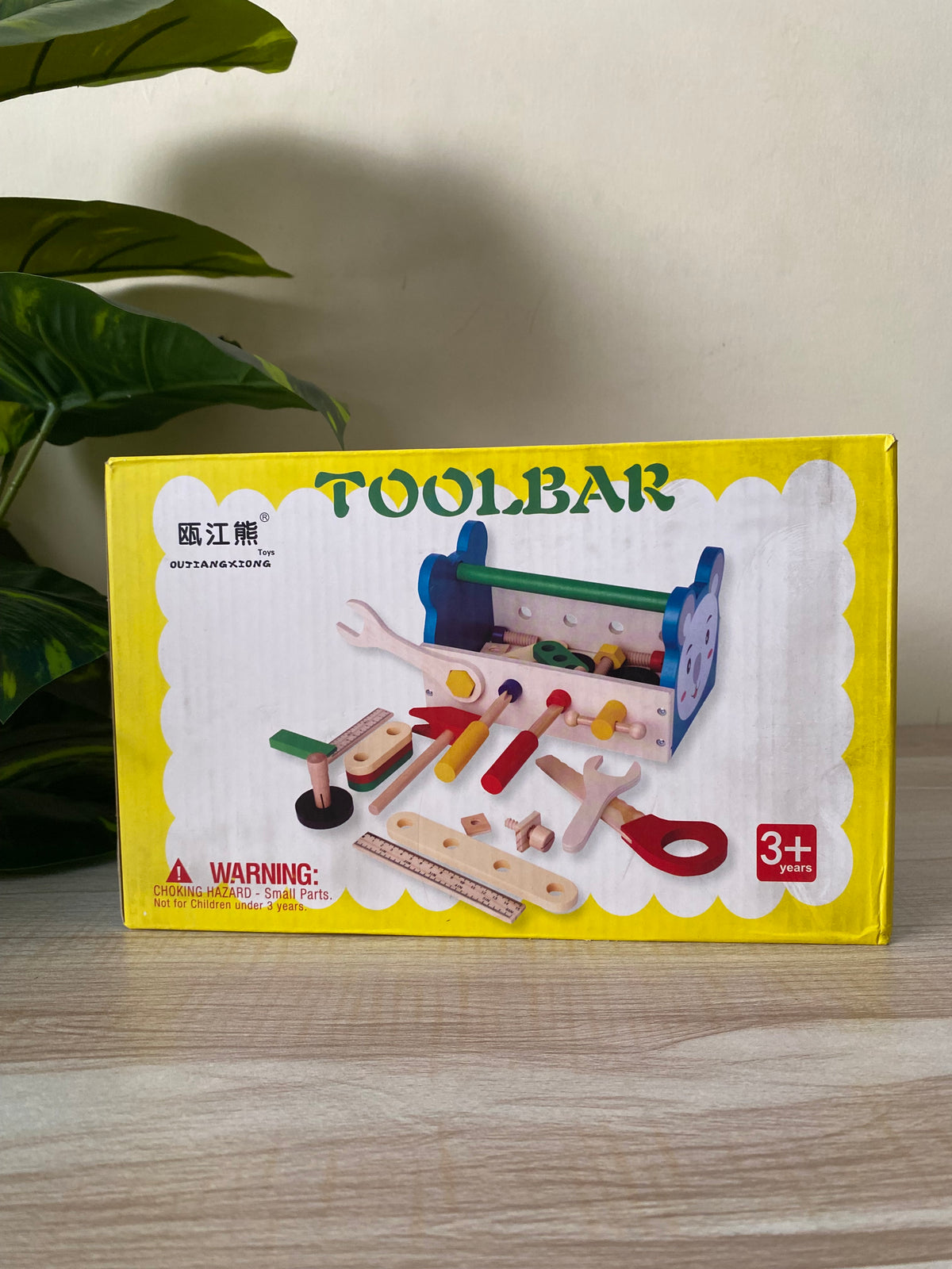 Wooden Tool Set for Kids – Pretend Play Construction Toy