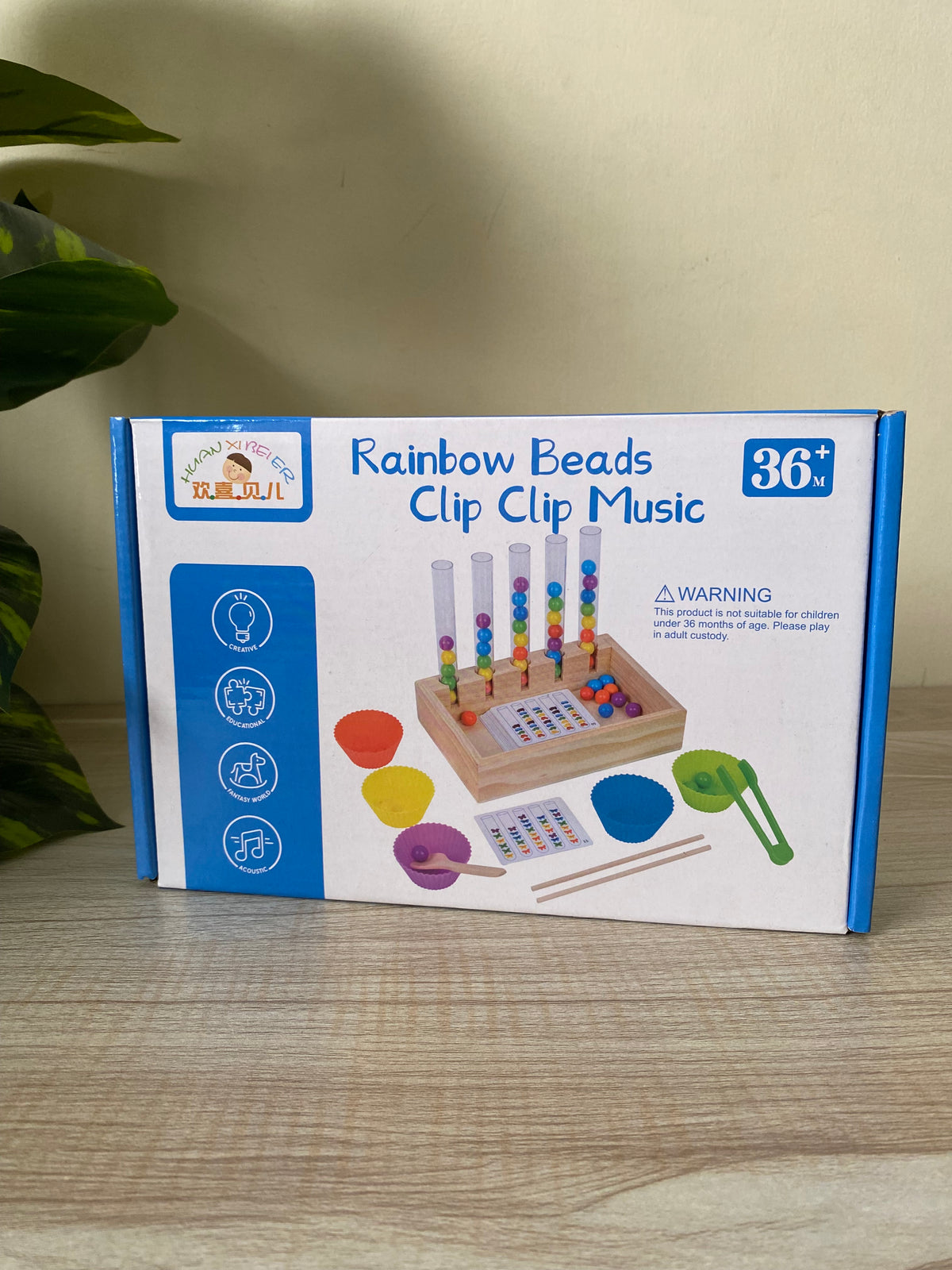 Rainbow beads clip clip game | Sorting and counting game